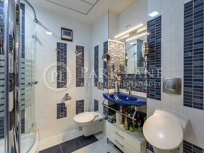квартира за адресою Панаса Мирного вул., 10