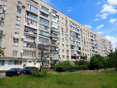 квартира по адресу Героев Полка 