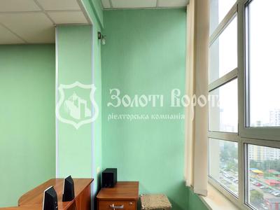 комерційна за адресою Драгоманова вул., 1-А