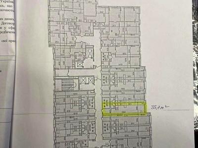 квартира по адресу Крутогорный спуск (Рогалёва), 18