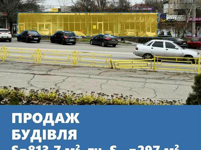 комерційна за адресою Соборний просп. (Леніна), 26