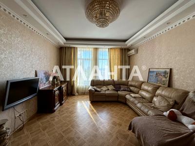 квартира за адресою Гетьмана Сагайдачного бульв. (Лідерсівський), 5