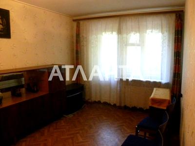 квартира по адресу Шевченко просп., 25