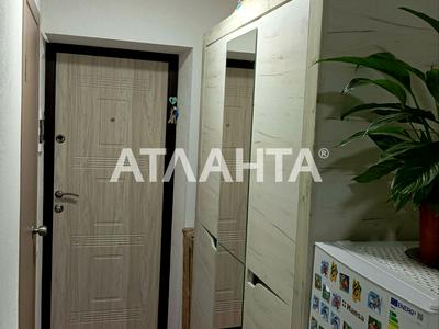 квартира за адресою Космонавтів вул., 66