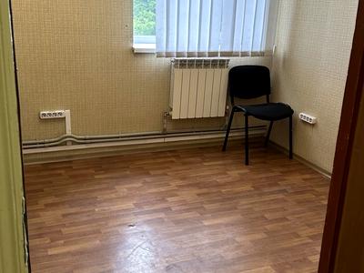 комерційна за адресою Харківське шосе, 53