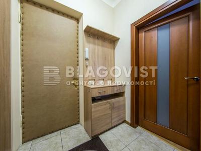 квартира по адресу Киев, Кловский спуск, 4