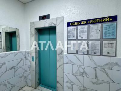 квартира за адресою Михайла Грушевського вул., 39/1 к1