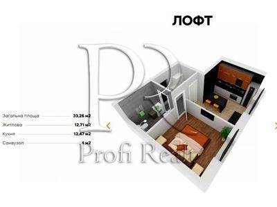квартира за адресою Грушевського вул., 20