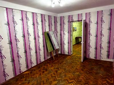 квартира за адресою Депутатська вул., 32