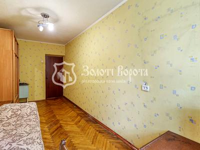 квартира по адресу Ижакевича Ивана ул., 7/10