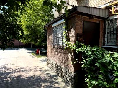 квартира по адресу Лабораторная ул., 37/33