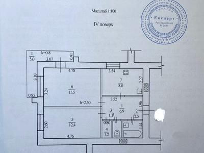 квартира по адресу Строителей ул., 15-А