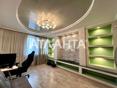 квартира по адресу Педагогическая ул., 17