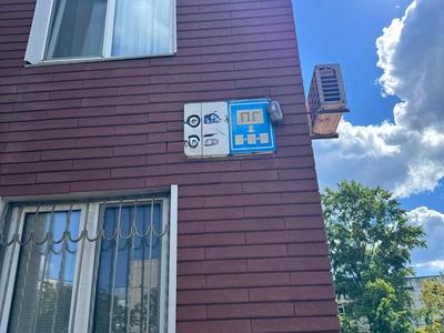 квартира за адресою Оболонський просп., 36-Д