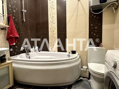 квартира по адресу Литературная ул., 12