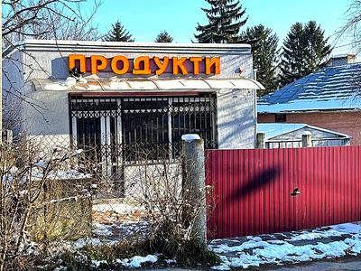 комерційна за адресою Загірна вул., 2
