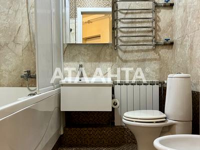 квартира за адресою Науки просп., 80-А/73