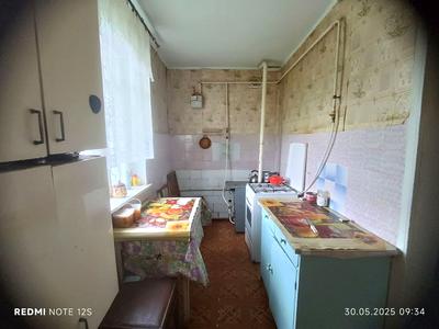 будинок за адресою Демченка