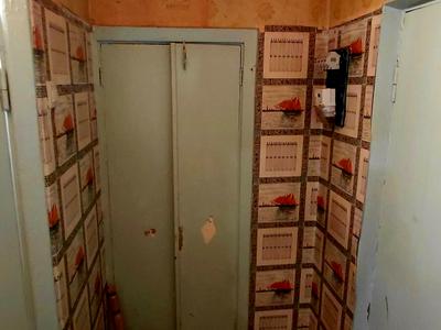 квартира за адресою Братиславська вул., 20