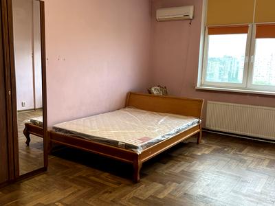 квартира за адресою Мокра вул. (Кудряшова), 16