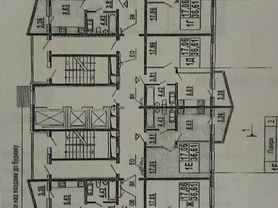 квартира по адресу Бориса Гмыри ул., 23