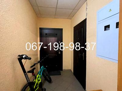 квартира за адресою Гарматна вул., 38-А