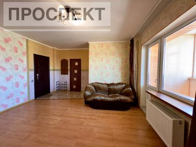 квартира по адресу Воскресенская ул., 13-Б
