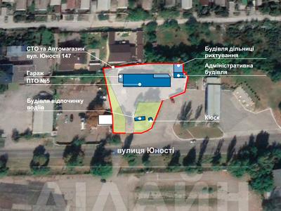 комерційна за адресою Юності, 147