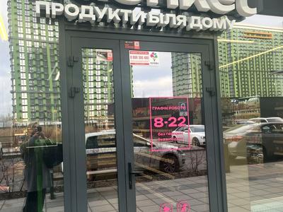 квартира за адресою Причальна вул., 12