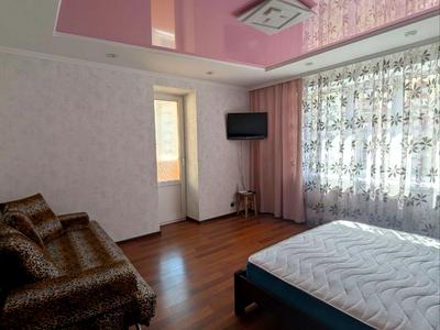 квартира по адресу Панаса Мирного ул., 18