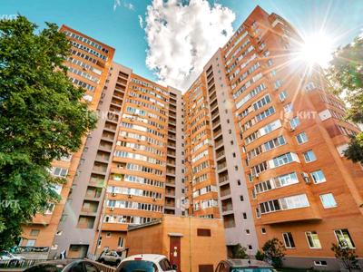 квартира за адресою Мирослава Мисли вул. (Цілиноградська), 48в
