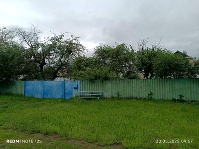 будинок за адресою Демченка