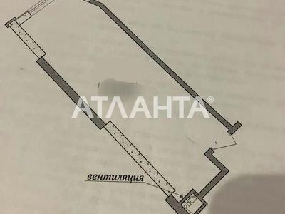 квартира за адресою Полуничний пров., 24
