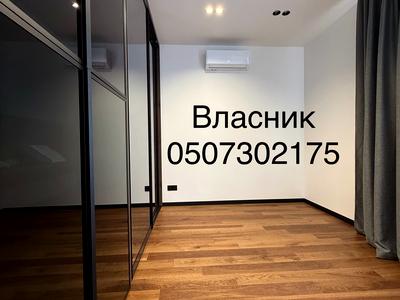 квартира по адресу Салютная ул., 2