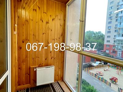 квартира за адресою Гарматна вул., 38-А