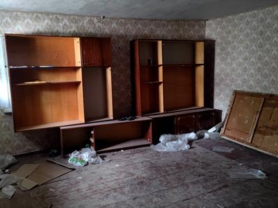 будинок за адресою Партизанська, 87