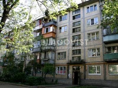 квартира за адресою Будівельників вул., 4-А