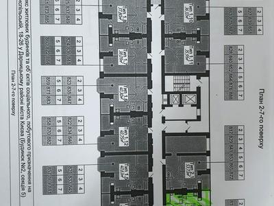 квартира по адресу Бориспольская ул., 18-26