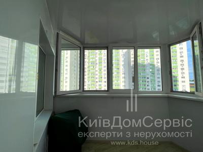 квартира по адресу Москленко, 47