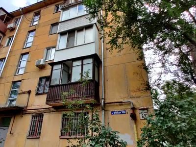 квартира за адресою Дніпро, Слобожанський просп. (Газети 