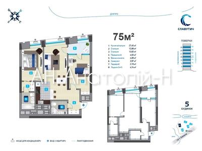 квартира по адресу Заречная ул., 4к1