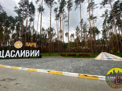 квартира за адресою Соборна, 1