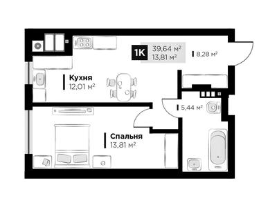 квартира по адресу Героїв Крут ул., 2