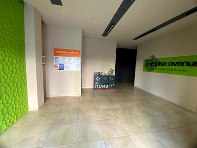 квартира за адресою Панорамна вул., 4а