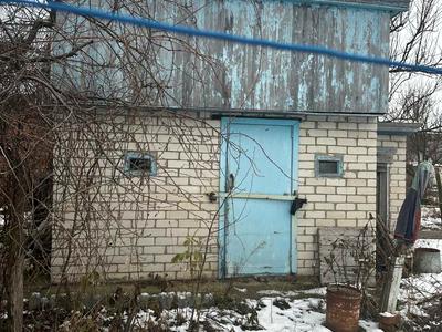 будинок за адресою здоровя