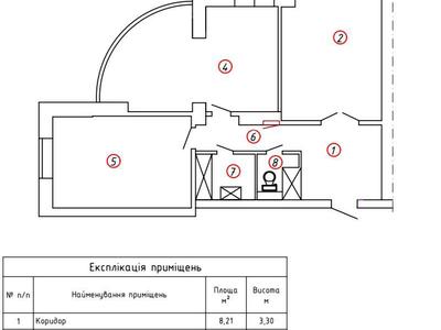 квартира за адресою Микільсько-Слобідська вул., 6-Б