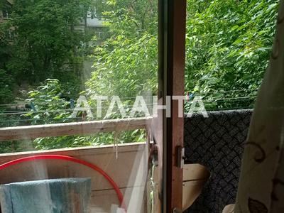 квартира за адресою Олексія Вадатурського вул. (Маршала Малиновського), 67