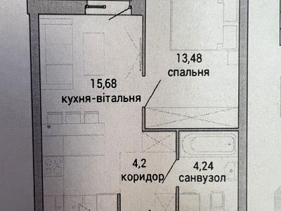 квартира за адресою Келецька вул., 125