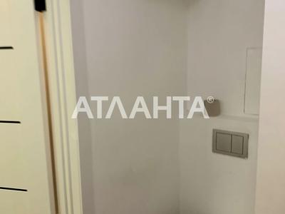 квартира за адресою Радісна вул., 11