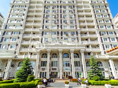 квартира за адресою Михайла Максимовича вул. (Онуфрія Трутенка), 26-Б